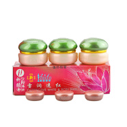 祈顏精莊金依祈白里透紅2+1第二代雪潤(rùn)透紅護(hù)膚化妝品套裝祈顏新依祈 三件套（ABC三個(gè)霜）