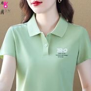 緣夢(mèng)韻女士夏季衣服新款百搭短袖女時(shí)尚T恤洋氣顯瘦純色翻領(lǐng)polo衫上衣 綠色 3XL _建議145-160斤