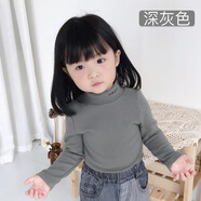 小素材 女童t恤寶寶外出打底衫兒童長(zhǎng)袖秋衣高領(lǐng)上衣中領(lǐng)春秋裝男冬季 深灰色 120