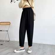 櫻欖大碼蘿卜褲女夏季300斤寬松胖mm高腰顯瘦200斤九分煙管直筒哈倫褲 黑色 3XL 建議200斤內