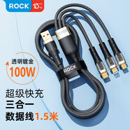 ROCK透明充電線三合一數(shù)據(jù)線6a/5a快充100W/66W適用安卓蘋果17Type-C一拖三iPhone14華為小米手機(jī)閃充 星夜黑 1.5米