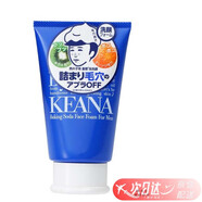 石澤研究所【官網(wǎng)直售】日本KEANA毛穴撫子男女洗面奶小蘇打潔面 男士洗面奶100g