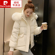 皮爾卡丹【輕奢高檔】品牌女裝 羽絨服女2022年冬季新款小個(gè)子韓版加厚寬松面包服白鴨絨短款外套針織 乳白色 S 適合80-120斤