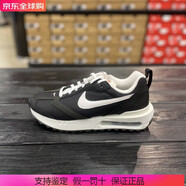 NIKE男秋冬新款A(yù)irMaxDawn氣墊運(yùn)動(dòng)緩震休閑跑步鞋DQ3991 DJ3624-001 RNG 40