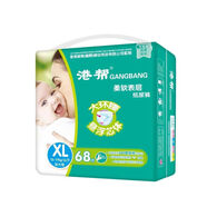 幫寶適超薄干爽嬰兒尿布濕綠幫超薄透氣柔軟幫寶適拉拉褲男女通用 港幫紙尿褲XL68片