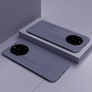 優(yōu)勛適用于華為Mate70rs非凡大師手機殼新款無(wú)邊框超薄60pro+散熱防摔男士分享簡(jiǎn)約個(gè)性m70保護套 薰衣草灰色-裸機手感散熱耐臟 華為Mate70rs非凡大師