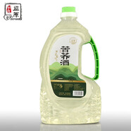 監(jiān)原糧食酒監(jiān)利苦蕎酒散裝白酒桶裝純糧食泡藥酒高度清香型糧食白酒 42度 2L 1桶 【口糧酒4斤裝】