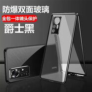 紐致 適用紅米K60手機(jī)殼PRO鏡頭全包防摔K60PRO+雙面玻璃透明保護(hù)套K60S磁吸金屬邊框外殼 爵士黑*磁吸玻璃 全包一體鏡頭蓋 紅米 K60