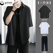 gxmy韓版休閑條紋短袖t恤男士套裝夏季帥氣百搭衣服男裝三件 套潮 黑色條紋+九分褲+白T XL【110-130斤】