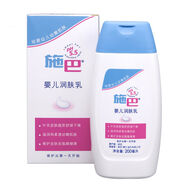 施巴（Sebamed）施巴嬰兒童寶寶潤膚乳潤膚露面霜身體乳液天然補水保濕滋潤護膚 嬰兒潤膚乳200ML