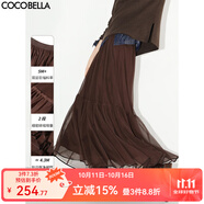 COCOBELLA重磅5M+料率網(wǎng)紗半身裙多層A字大擺長裙HS3009-2 巧克力棕 S
