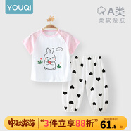 優(yōu)奇嬰兒衣服夏季套裝寶寶夏裝短袖兒童夏裝分體兩件半袖套裝空調(diào)睡衣 【小兔子組合】愛心 80