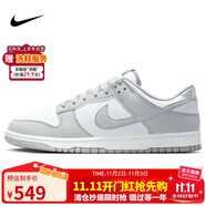 耐克NIKE板鞋男子休閑鞋 DUNK 舒適百搭運(yùn)動(dòng)鞋 HF5441-105白灰40