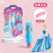 迪士尼迪士尼兒童口紅小女孩唇膏女童寶寶專(zhuān)用畫(huà)化妝品公主彩妝表演玩具 藍(lán)色