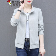啄木鳥(niǎo)針織短外套女春秋2025新款女士休閑秋季長(cháng)袖開(kāi)衫拉鏈衛衣短款上衣 淺灰 M 建議80-95斤