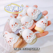 詩(shī)晶兒童倍潤(rùn)呵護(hù)潤(rùn)唇膏水果味滋潤(rùn)緩解干燥防裂大人小孩可用可愛(ài)無(wú)色 藍(lán)莓 3.2g