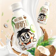 旺旺椰奶(每日喝椰奶）休閑飲品 245ml*15 禮盒裝