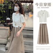 春麗珠（Chunlizhu）新款連衣裙2024夏季女裝顯瘦新中式國風(fēng)改良旗袍輕熟套裝裙子夏天 上衣+半身裙 M