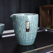 新款高檔哥窯冰裂紋公道杯大號(hào)單個(gè)茶海陶瓷茶具用品分茶器倒茶杯 公道杯-傳世哥窯蘭