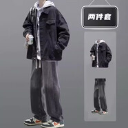 星宿搖（xingsuyao）牛仔套裝男生秋季穿搭復古潮牌痞帥高級感男裝一套搭配夾克牛仔褲 黑色外套+漸變牛仔褲黑 XL