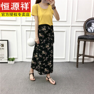 恒源祥夏天碎花長(zhǎng)裙2024新款包臀裙波西米亞系帶裹裙一片式雪紡半身裙女 典雅黑色 6330黑低碎花 M 建議98-110斤