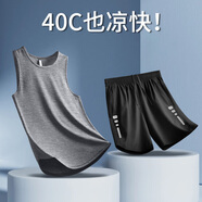 艾倫伯頓（Alen Botun） 籃球服運(yùn)動(dòng)套裝男速干跑步夏季冰絲衣寬松背心短褲健身訓(xùn)練球服 160灰【冰絲套裝】 3XL(190-220斤）
