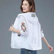 羽依香防曬衣女刺繡夏季防曬衫防紫外線(xiàn)2025年新款透氣寬松防曬服外套女  白色682+ 2XL 【建議125-135斤】