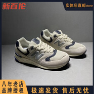 新百倫美國真皮男鞋復古休閑鞋運動(dòng)慢跑鞋574N字鞋潮鞋N跑步鞋 淺灰色 NB999真皮斷|碼|特|價(jià)|處 43 標準運動(dòng)鞋碼