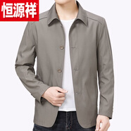恒源祥品牌男士夾克薄款外套中老年人翻領(lǐng)爸爸裝扣子休閑商務(wù)外套春秋裝 JK紐扣款（卡其色）翻/領(lǐng) 薄款 父親節(jié)衣服 M 170建議95-115斤 父親節(jié)衣服