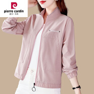 皮爾卡丹（pierre cardin）短外套女春秋新款洋氣上衣女士時尚薄款減齡洋氣短款休閑夾克女裝 粉紅 單外套 XL (適合110-120斤)