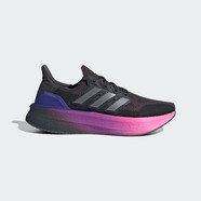 阿迪達(dá)斯 （adidas）中性 跑步系列 ULTRABOOST 5 跑步鞋 IH7709 40碼UK6.5