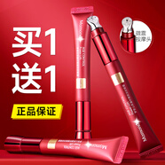 夢(mèng)妝眼霜山茶凝時(shí)塑顏淡紋眼霜緊致抗皺保濕女護膚品正品旗艦 山茶凝時(shí)塑顏淡紋眼霜22ml+22ml