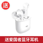 科大訊飛雙屏翻譯機同聲傳譯耳機實(shí)時(shí)離線(xiàn)翻譯器專(zhuān)業(yè)英語(yǔ)翻譯棒方言翻譯筆出國旅游多語(yǔ)種口語(yǔ)神器 勿拍-贈【藍牙耳機】