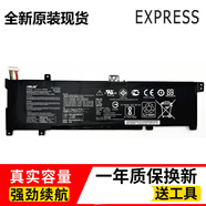 華碩（ASUS）原裝華碩 B31N1429 A501L U5000  K501LB K501U V505L 筆記本 標準 V505L電池