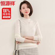 恒源祥100%純羊毛衫女薄款毛衣女套頭春秋裝時(shí)尚純色針織衫上衣打底衫