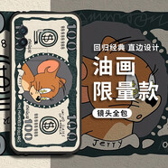 攻迪 油畫(huà)貓鼠vivoIQOOneo6se手機殼愛(ài)酷neo5/s軟殼neo3鏡頭全包男女卡通可愛(ài)情侶 【魔方黑】B2152-油畫(huà)老鼠   IQOONEO6se