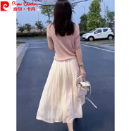 皮爾卡丹（pierre cardin）輕奢流光紗裙半身裙2023夏溫柔風(fēng)高腰楊柳褶中長(cháng)百褶裙大擺裙子針 米杏 S 80-100