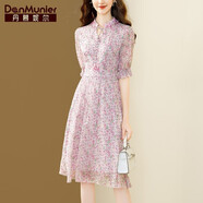 丹慕妮爾法式碎花連衣裙女夏季氣質(zhì)收腰v領(lǐng)雪紡中長(cháng)裙子 粉色 XL