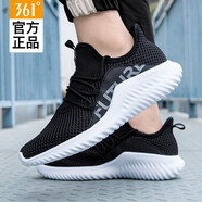 361°運動(dòng)鞋男鞋秋季新款網(wǎng)面透氣軟底跑鞋輕便減震健身跳繩跑步鞋子男 烏黑色/太空灰 40