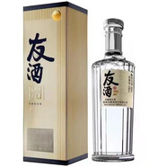 五糧液友酒友誼42/52度500ml*6瓶濃香型白酒商務(wù)宴請禮盒裝 友誼52度500ml*2瓶裝