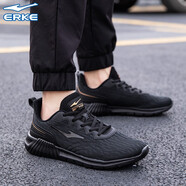 鴻星爾克男鞋軟底透氣運動(dòng)鞋紅星新款男士秋冬輕便休閑鞋黑色跑步鞋子男款 黑棕3269 【網(wǎng)面】 39