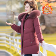 念予中老年女裝羽絨棉服媽媽裝加絨加厚外套50g歲棉衣棉襖中長(cháng)款衣服 酒紅色 4XL 建議130-145斤