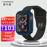 RHINOSHIELD犀牛盾 蘋(píng)果iwatch4/5/6/SE表殼蘋(píng)果watchse防摔手表殼