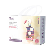 貝貝空間（BBZONE）小熊芬迪系列醫(yī)護(hù)級嬰兒紙尿褲拉拉褲成長褲新生兒小號尿不濕 成長褲XXXL 34片 【16KG以上】
