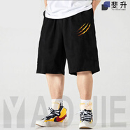 斐升 大碼短褲男寬松加肥加大夏季休閑中褲胖子肥佬運(yùn)動(dòng)300斤五分褲潮 單短褲  虎爪 9XL 建議275-300斤