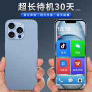 魅紫2025新款老人智能手機(jī)三防大屏大字大聲音大屏超長待機(jī)王5GWIFI全網(wǎng)通百元老年人電信專用官方正品 藍(lán)色【純凈系統(tǒng)】 12G+64G【超長待機(jī)  大電池】