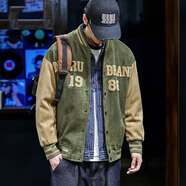 古先森夾克男寬松麂皮絨棒球服外套秋冬季休閑上衣春秋款飛行員外衣大碼 綠色B02 4XL 【195-210斤】