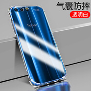 凡銳 榮耀9x手機殼透明防摔榮耀9硅膠榮耀v9保護套全包榮耀9i女男新款榮耀9xpro簡約軟殼 榮耀9【加厚氣囊防摔】1個殼