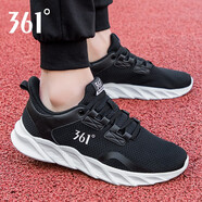 361°男鞋運動鞋2025夏季網(wǎng)面透氣361度男士休閑黑色旅游跑步鞋子網(wǎng)鞋 曜石黑/361度白2261 43