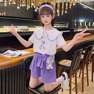 奧米鼠童裝女童套裝夏裝韓版女孩時尚短袖裙子中大童洋氣夏季薄款兩件套 紫色 170 (建議身高160厘米左右)